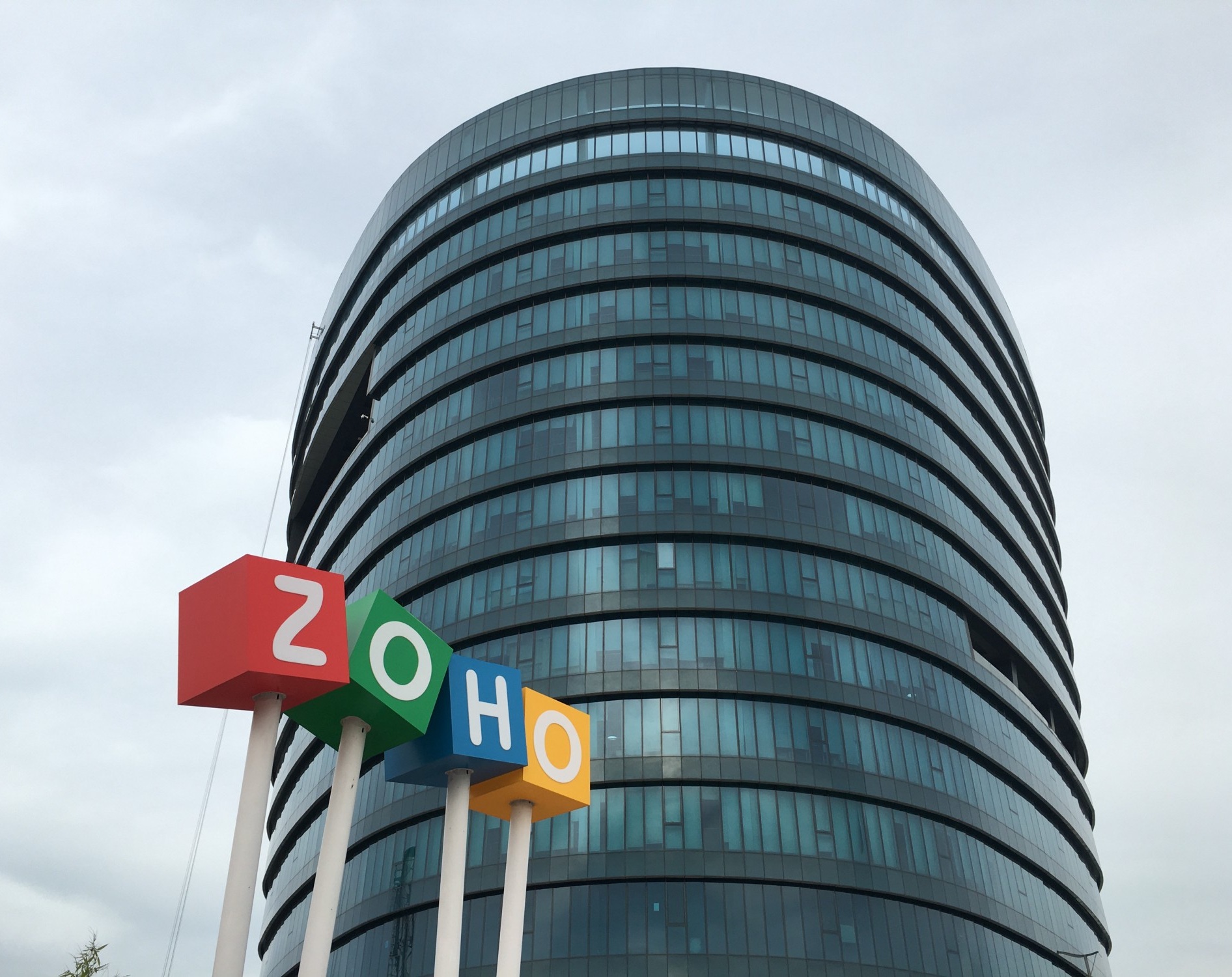 Zoho_headquarters_in_chennai